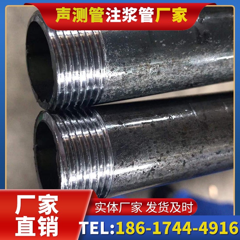 贡觉打桩声测管的定制化服务与异形桩基适配