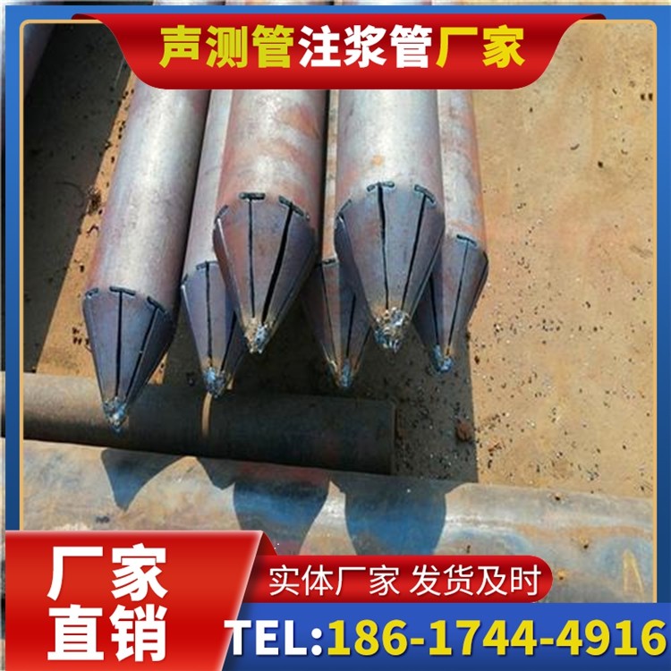 贡觉声测管厂家直销在岩溶地区工程的采购适配要点