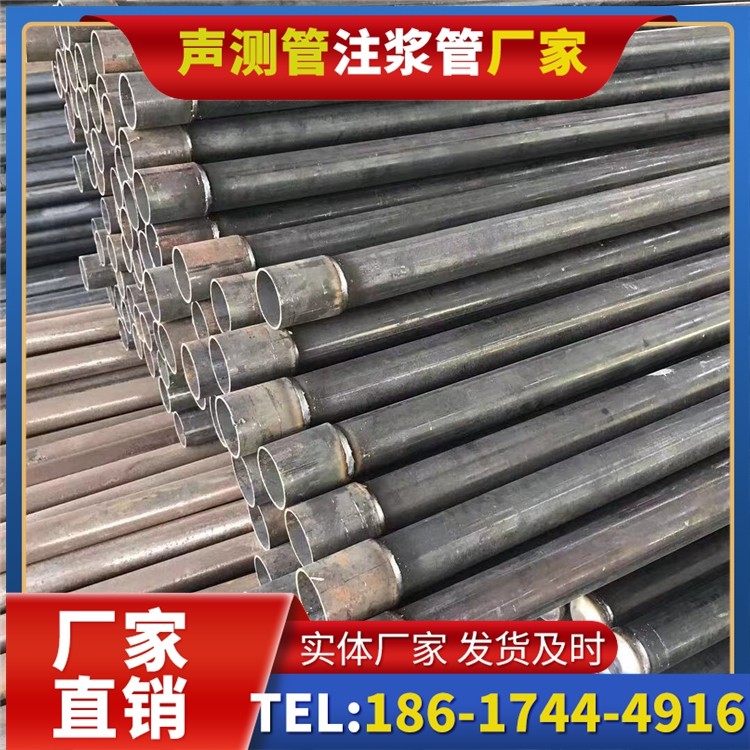 贡觉桩基施工声测管的废旧管材回收与再利用