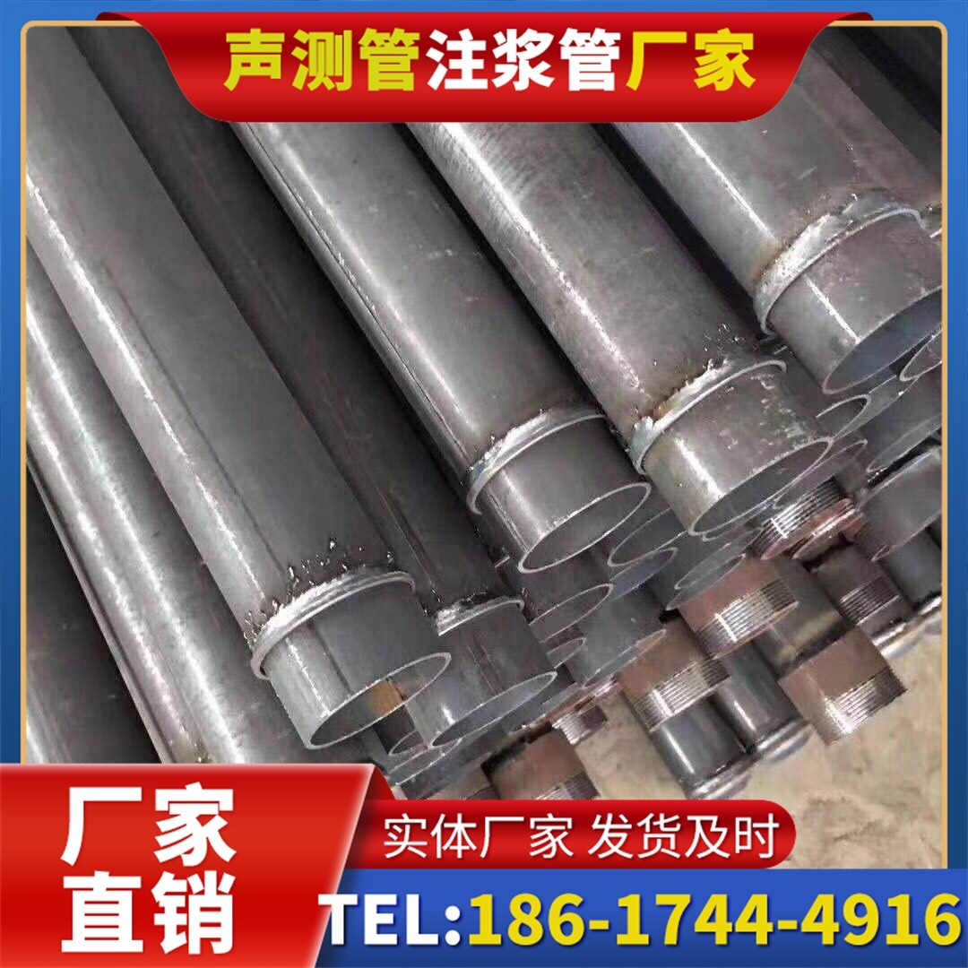 贡觉桩基声测管施工中的测量控制技术