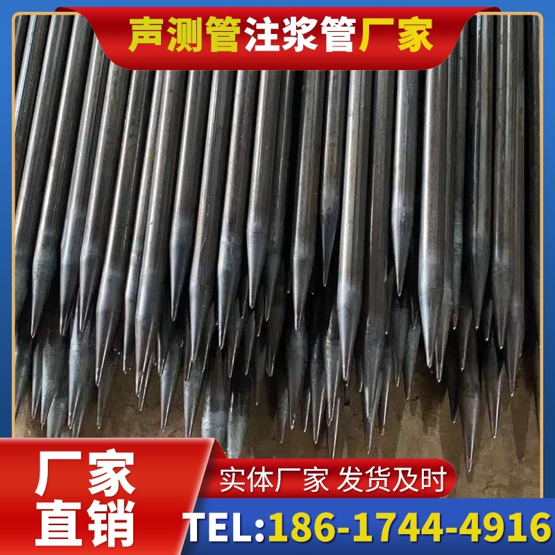 贡觉桥梁桩基声测管的荷载适应性设计
