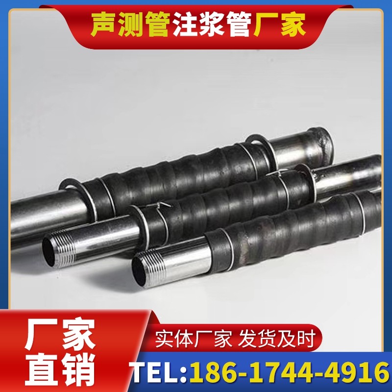 贡觉打桩声测管的检测数据解读与应用