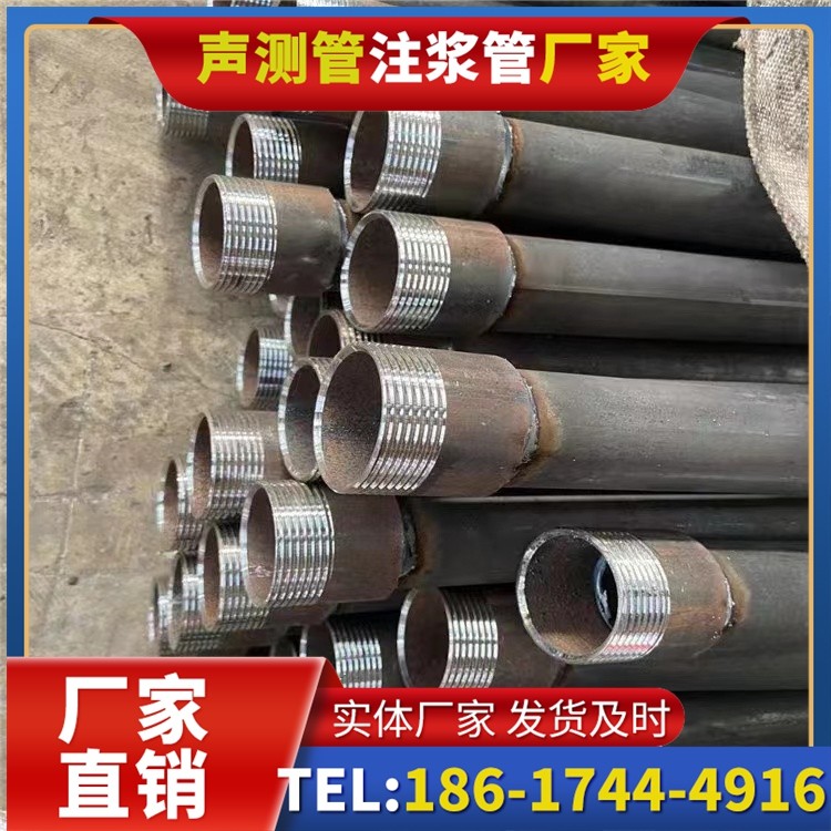贡觉采购批量对声测管价格的影响及议价策略