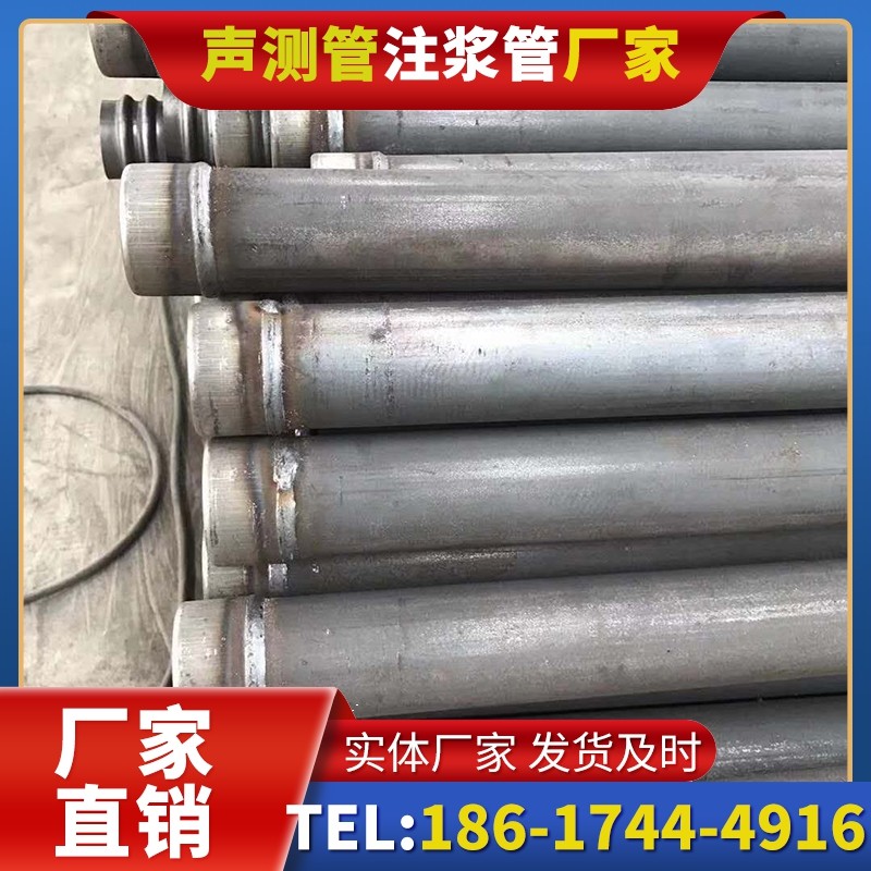 贡觉注浆管厂家的应急供货能力应对工程突发需求