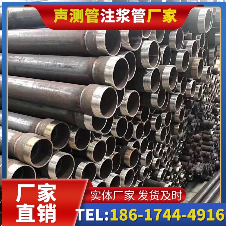 贡觉桩基声测管在高层建筑施工中的质量把控重点