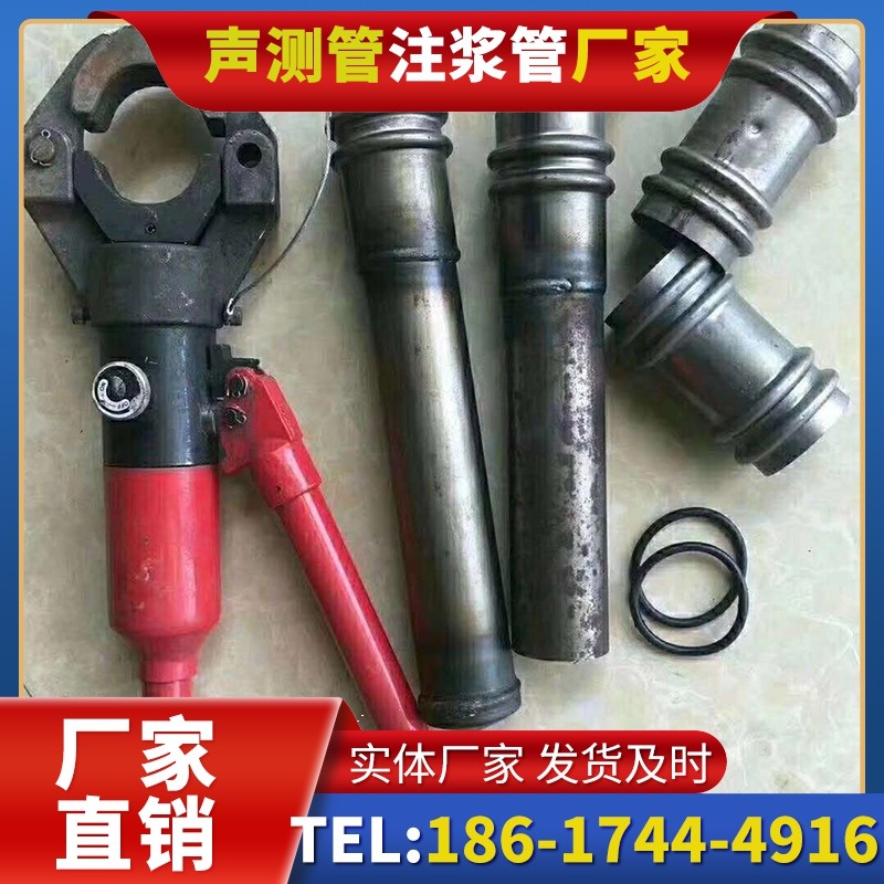 贡觉桩底注浆管注浆压力的分级控制技巧