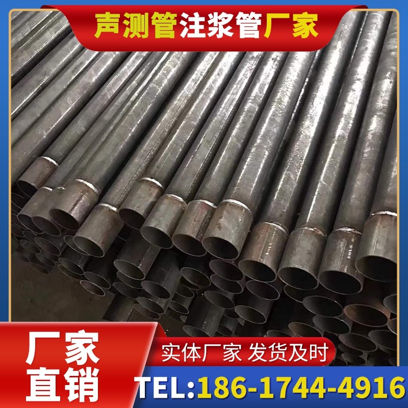 贡觉套筒式声测管的用户常见疑问与解答