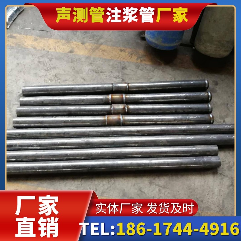 贡觉冬季施工注浆管的防冻裂防护措施