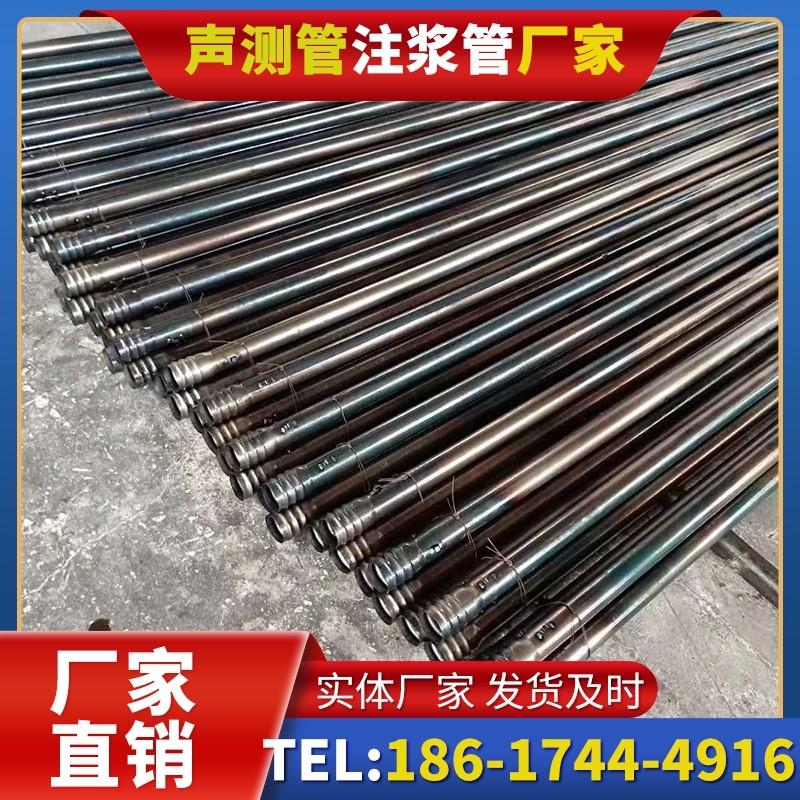 贡觉桩底注浆管在路基桩基工程中的应用效果