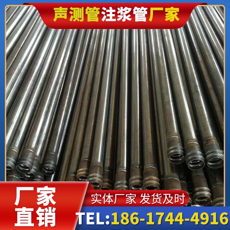 贡觉桩底注浆管的连接方式与选择建议