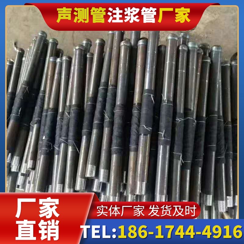 贡觉桩基声测管安装后的质量验收标准