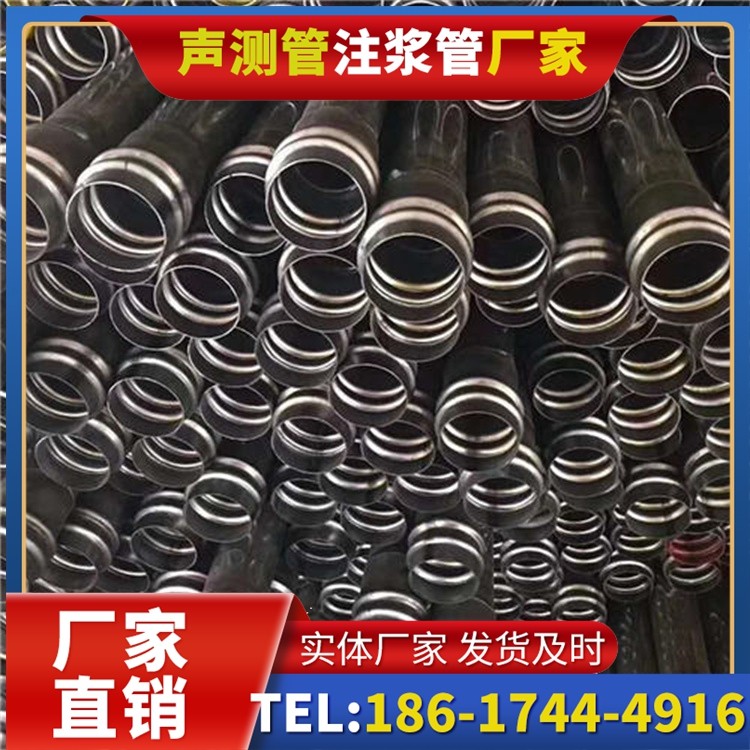 贡觉声测管制造厂家的生产工艺差异及影响