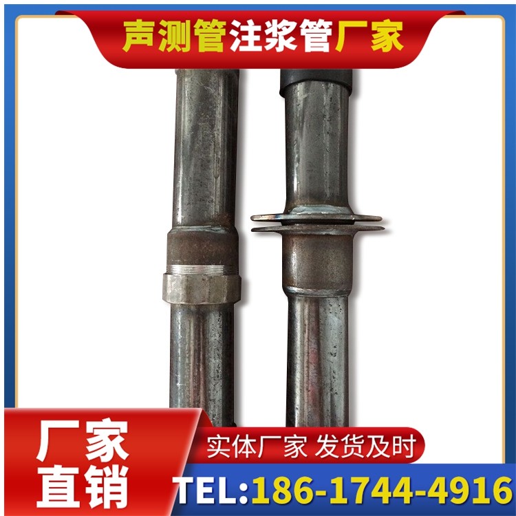 贡觉桩基施工声测管与混凝土浇筑的协同控制要点