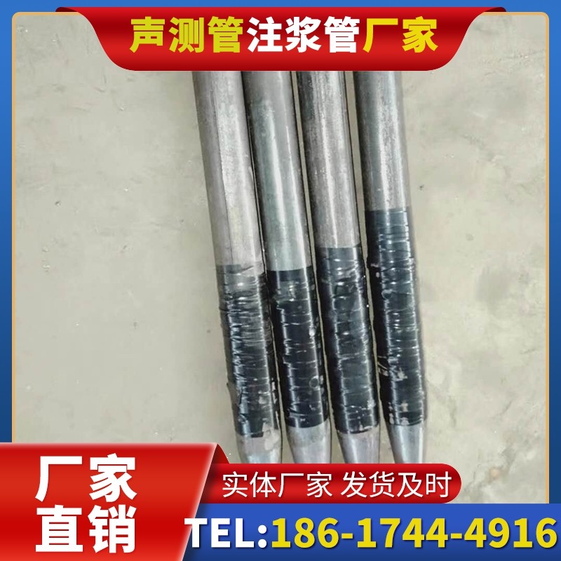 贡觉桩基声测管的使用寿命影响因素与延长方法